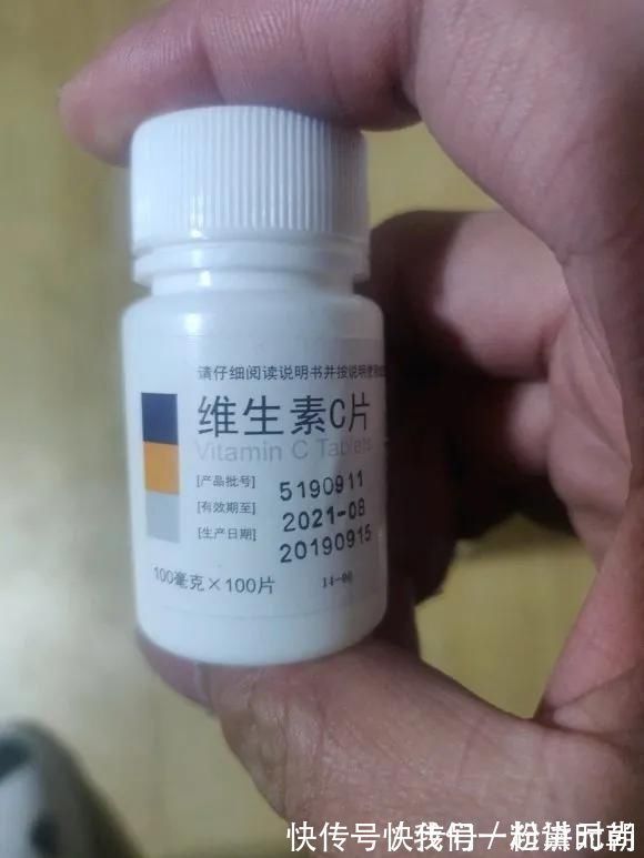 盆边|3种药片养花有“奇效”,浇水溶1片,叶绿根壮,比花肥厉害