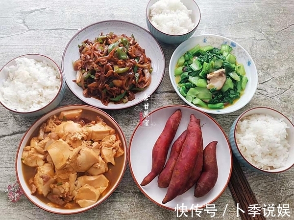 香菇炒青菜|晒三人七天午餐,每天荤素搭配,简单家常菜味美下饭,吃得香