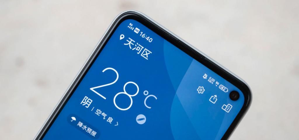 天玑|比红米更红米！天玑1000 Plus低至2150，8+256！