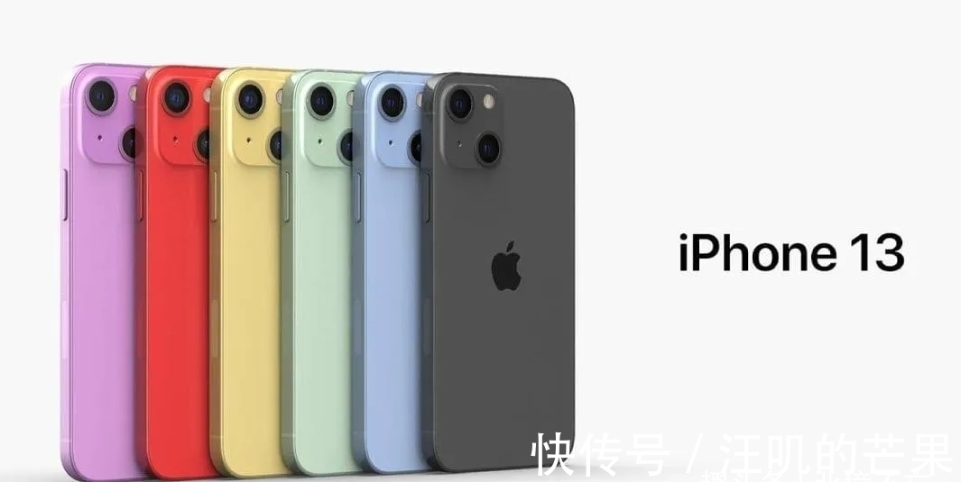 iphone11|iPhone13下个月就来了，如今还有人买iPhone12，都是哪些人？