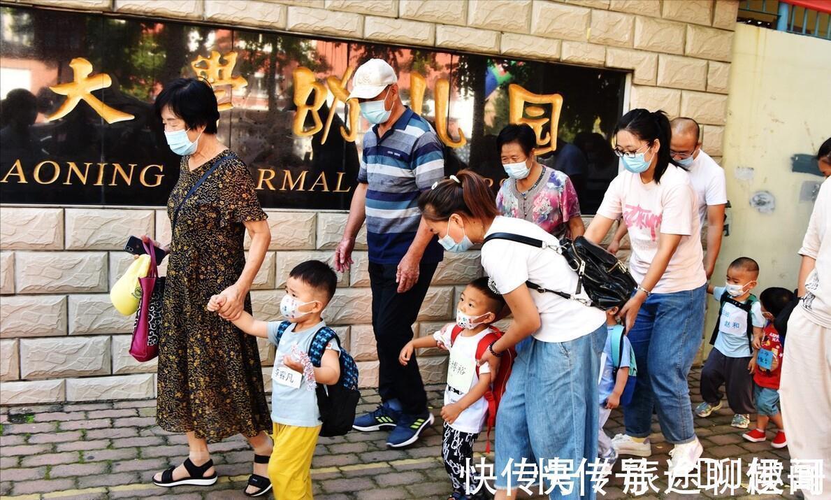 家长|孩子在幼儿园过得开不开心,不用问老师,家长从四个方面能看出来