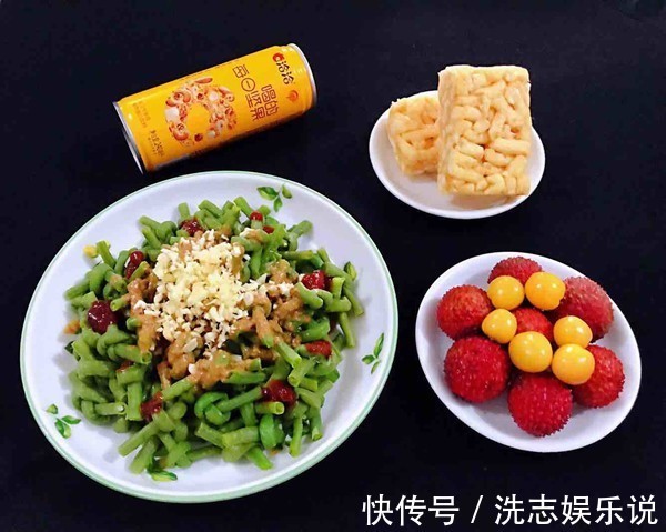 蒜蓉辣椒酱|这种蔬菜一定要焯水，很多人都没有这样做，怪不得吃多会肚子疼！