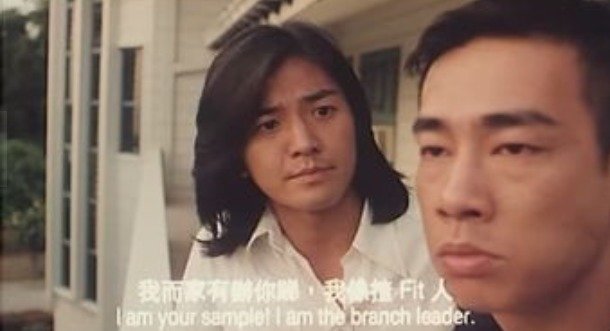 他才是《古惑仔》原定“山雞”,敗給了“痞氣”,才成就了陳小春