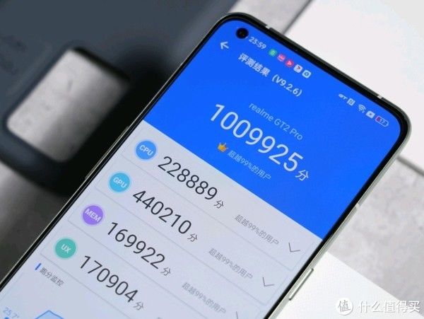2k|「科技头条」realme真我GT2 Pro大师版评测：一张纸能做出高端味吗