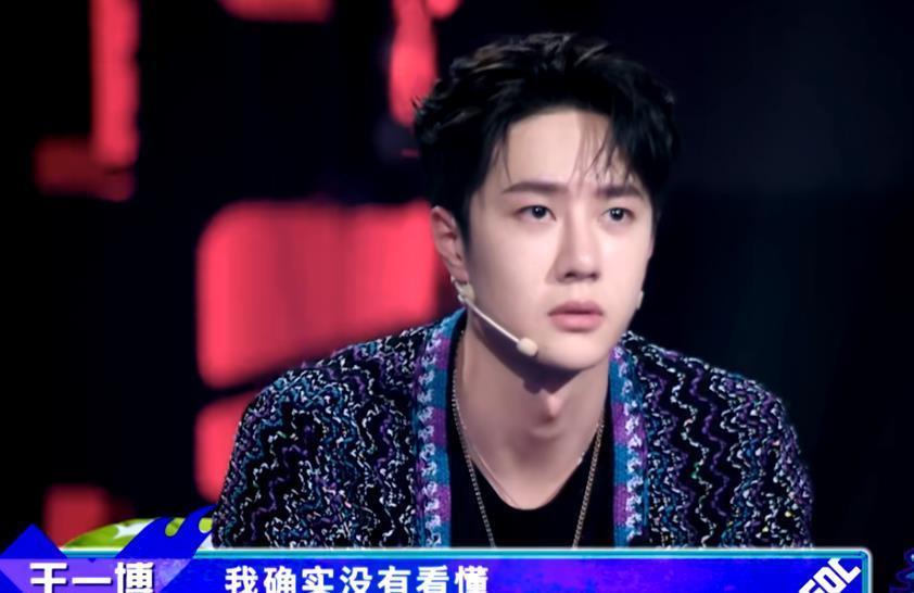 《街舞4》：淘汰日本编舞师，敲打黄潇，张艺兴做出正确选择！