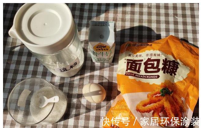 牛奶|家里牛奶喝不完，换个新做法，外酥里嫩奶香浓郁，孩子特别喜欢吃