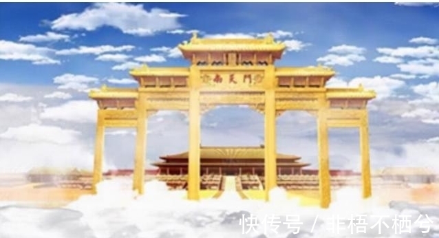 大气层&宇宙中找到神话中天庭?实现天上一日地上一年,位于神秘的星球