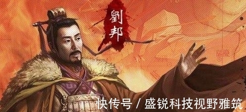 大风起兮云飞扬|历史上最流氓皇帝: 一生只写一首诗, 仅23个字, 却成千古绝唱!