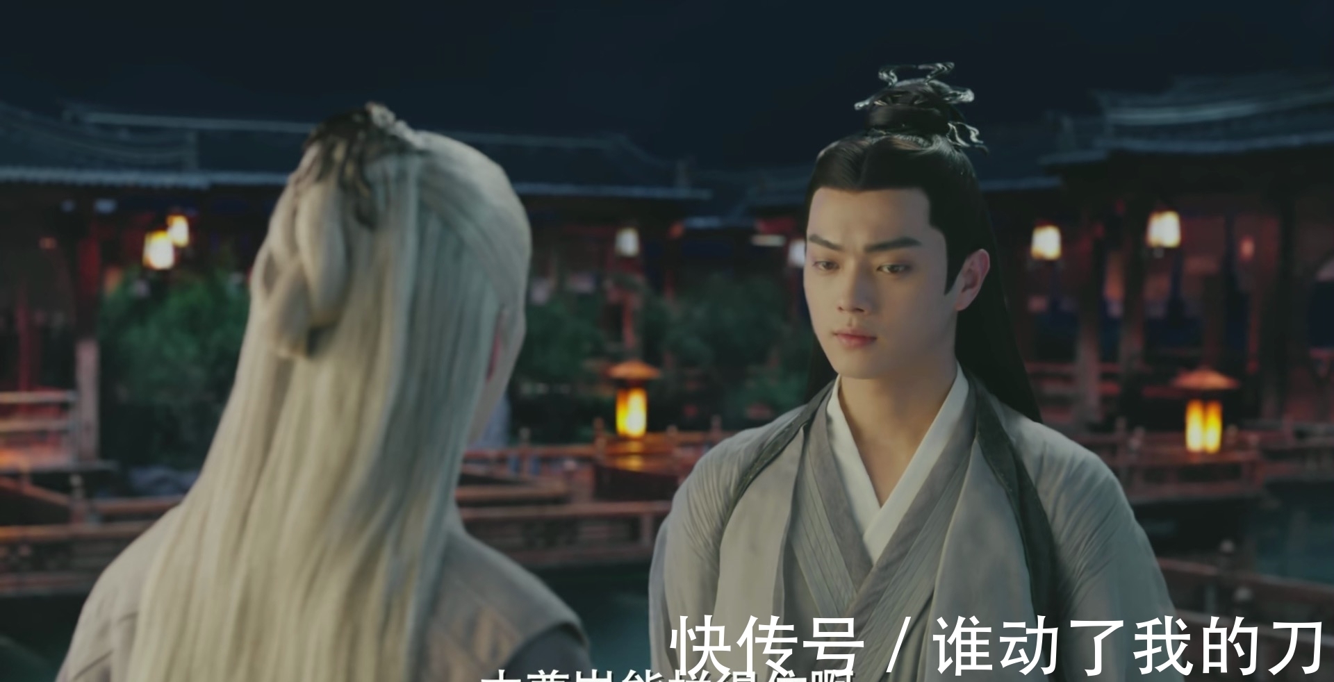 三界|《上古玦尘》白玦在芜浣身边当卧底,儿子不认他,老婆要烧他寝殿