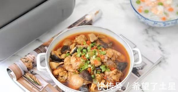 清蒸香菇鸡肉！
