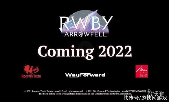 switch|《RWBY》游戏名确认！先导预告公开游戏跳票至2022