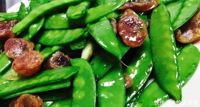 经典家常菜,腊肠炒荷兰豆最简单的做法,大人孩子都爱吃!