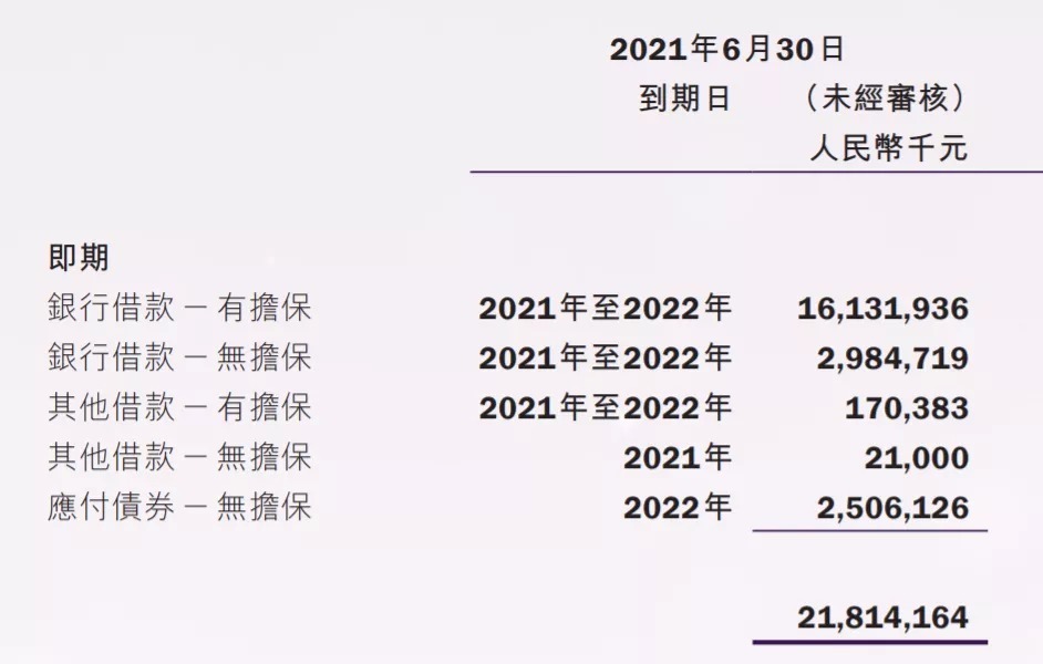 直播间|开始抓摸鱼的国美，真快乐?