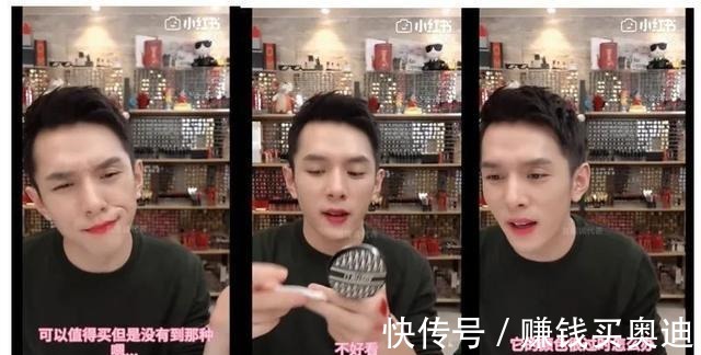 颜色 爱马仕不会讨好中国女人口红被李佳琦疯狂吐槽“丑”!