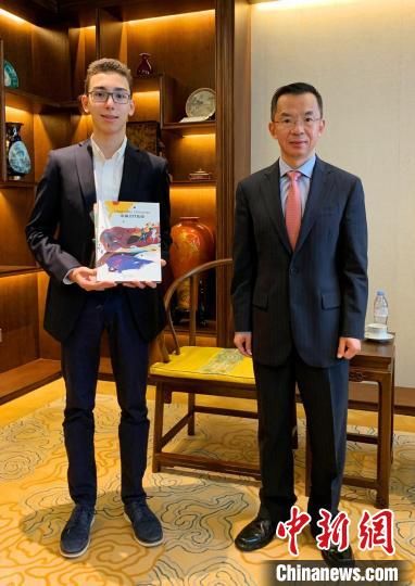汉语桥|中国驻法大使接见“汉语桥”世界中学生中文比赛法国预选赛冠军