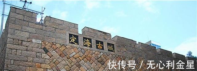 北茭村|福建历史悠久的地方，藏8个小众旅游景点！