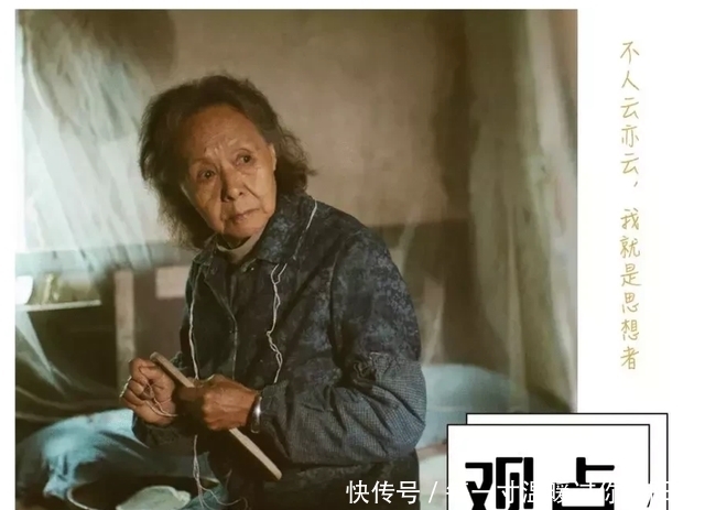 毕竟|"废物式养老"悄然兴起,正在毁掉老年人生活,年轻儿女不以为然