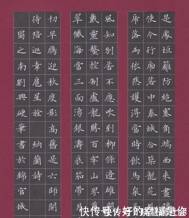 毛笔#他用硬笔写出了毛笔的质感,获得全国硬笔书法特等奖,有古香古韵