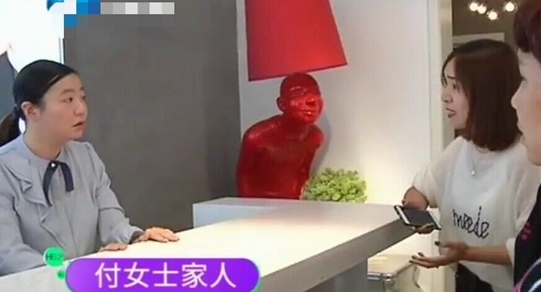 新娘|婚还没有结,婚纱照流出很受伤,曝光求助,新娘:我才不想当网红