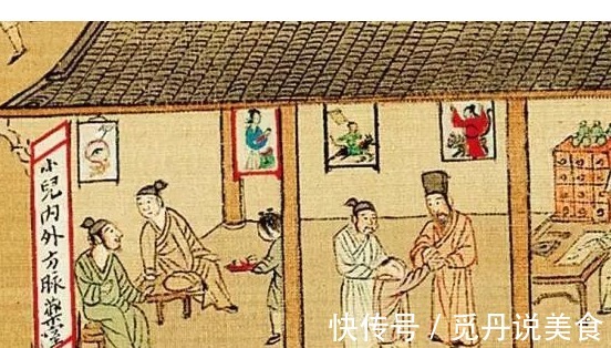 终南山#同样的神秘药方,哥弟两个使用起来,效果却有着天壤之别