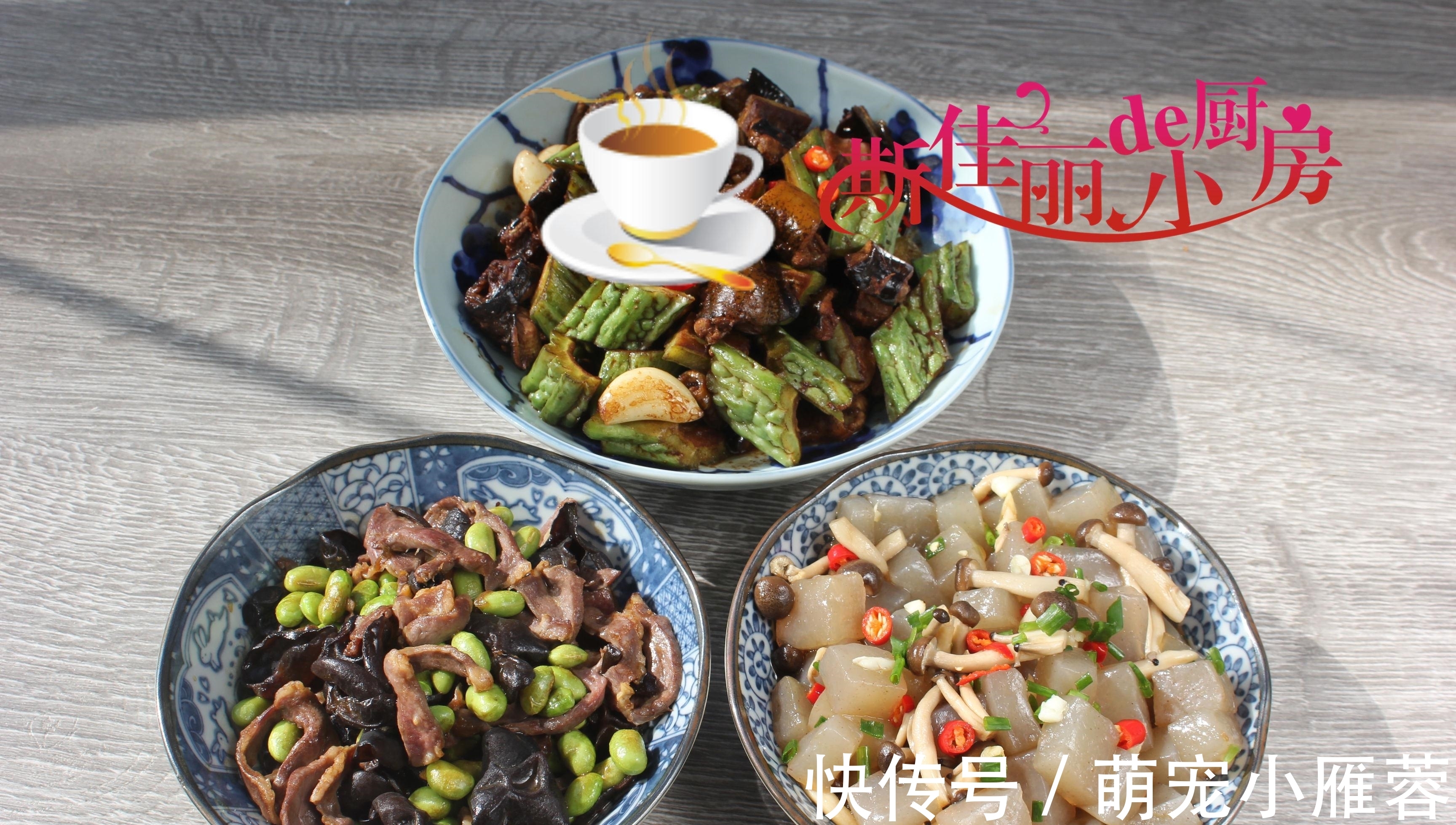 母子俩晚餐晒圈火了，不剩菜不浪费，网友：居家过日子拒绝精致穷