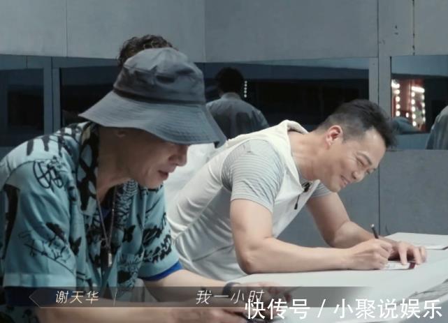 节目组|有人不想唱,有人不想跳,节目组不仅没定位,还不跟哥哥沟通