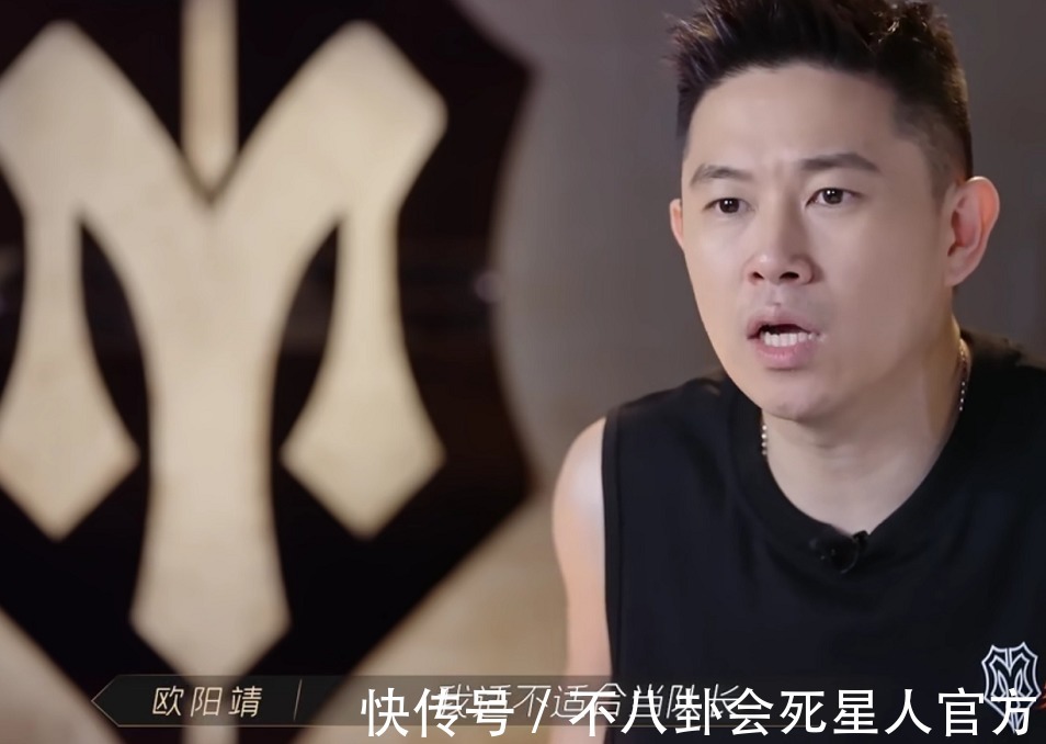 李響|《披荊斬棘》8位隊長，林志炫被嘲“倚老賣老”，趙文卓最受尊重