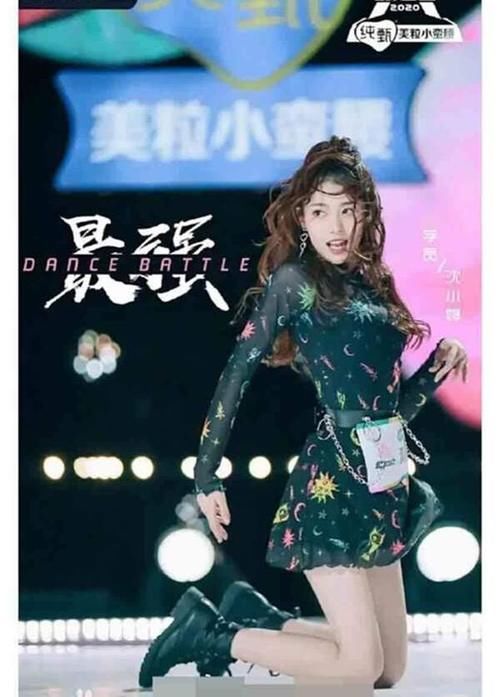 國家|中日韓選秀確定了三個C位？可以看出三個國家不同的審美了