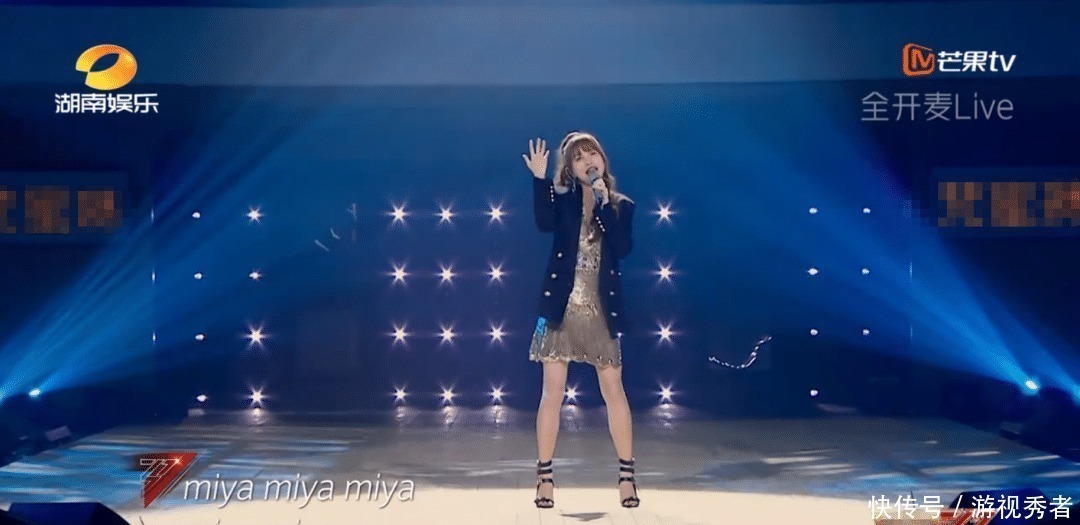 杜华 乘风破浪的姐姐开播,第一个被骂出圈的居然是她