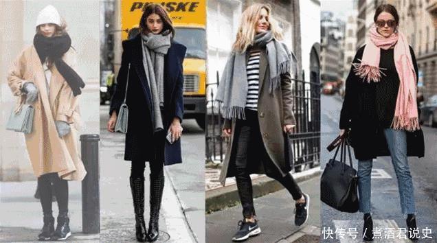 巨增|穿大衣怎样系围巾这样三种搭配方式,让你回头率巨增