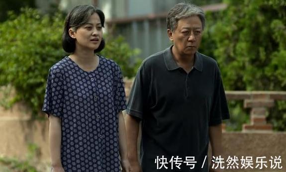 儿女|人最大的教养,就是理解了父母的“无能”