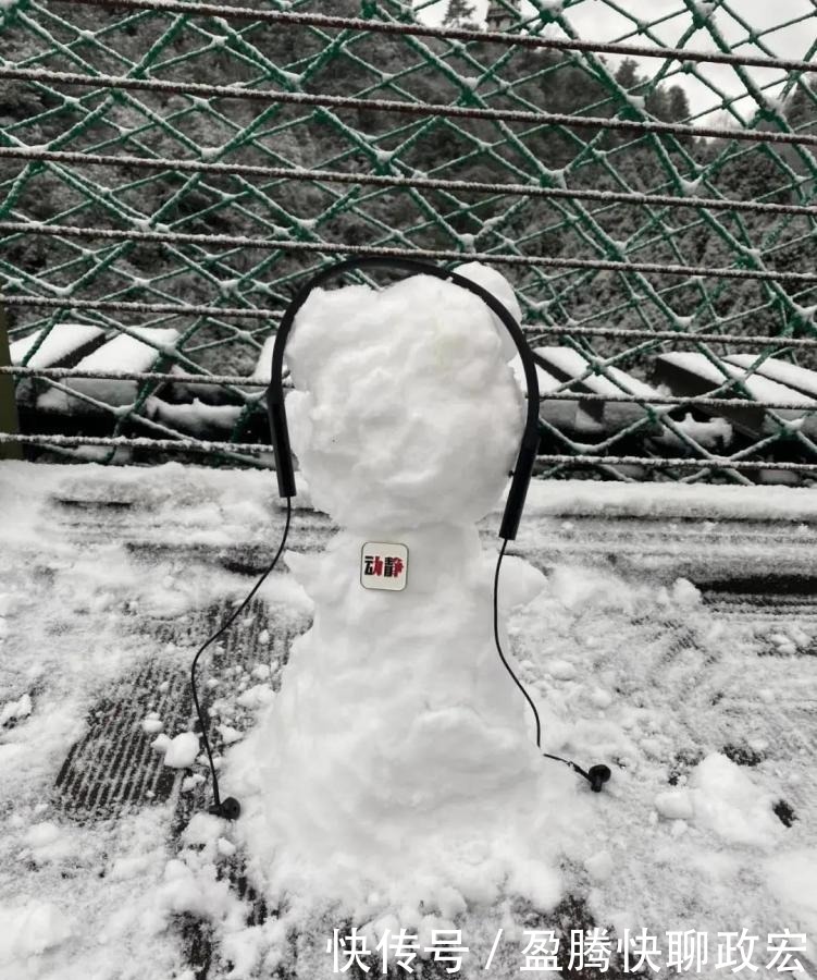 实在|贵州旅游｜贵州下雪啦！这些雪景图实在太美了！你那边下雪没？