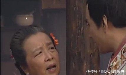 蓦然回首|请说三个《水浒传》的细思极恐!