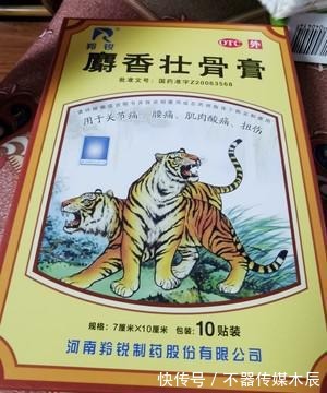 脖子|一个大误解：脖子疼就是颈椎病！经常脖子疼的人，建议好好看本文