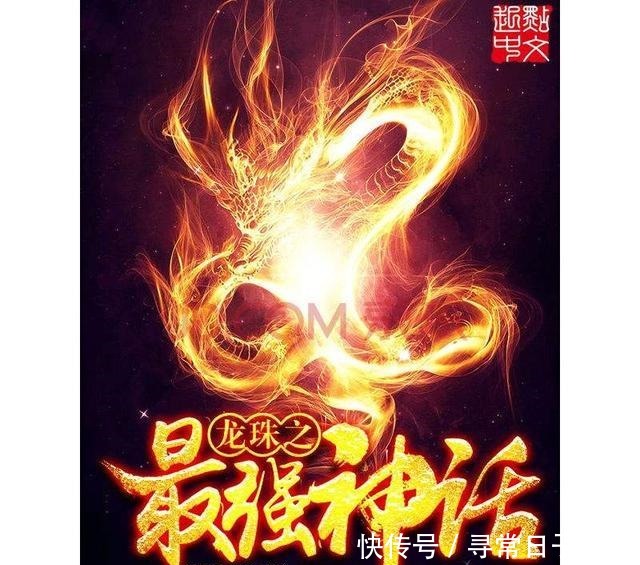 六本精品二次元同人文,质量有保证