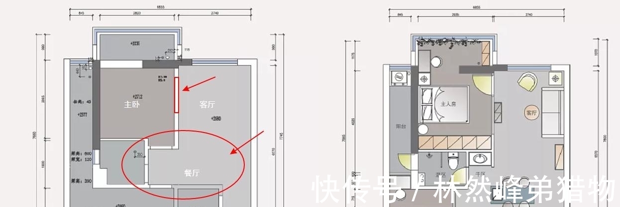 装修|小户型别再瞎装！如今流行“不买”餐桌，隔墙改玻璃隔断，太实用