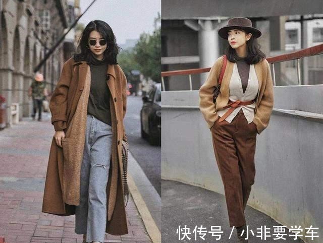 毛衣 大衣里面搭什么不如学学这4种叠穿方法,承包你的秋冬时髦感!
