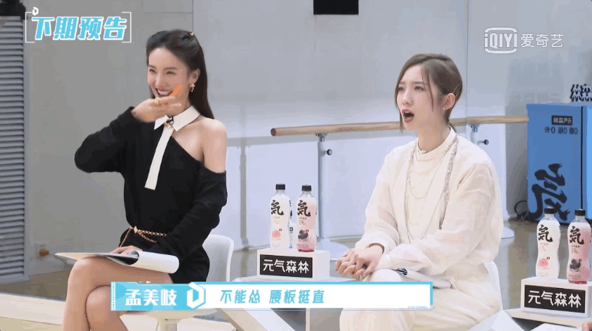 二次元|舞蹈生全力備戰(zhàn)合作舞臺，卻遇新賽制開啟競爭模式，將有A角無緣舞臺？