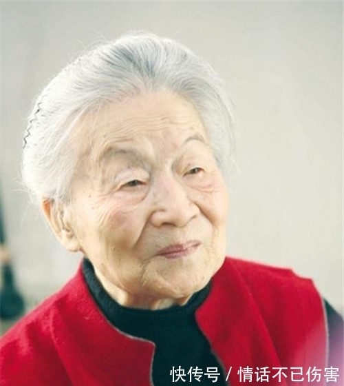 钱钟书@她是清华校花,21岁与丈夫一见钟情,相守63年,活105岁捐款千万