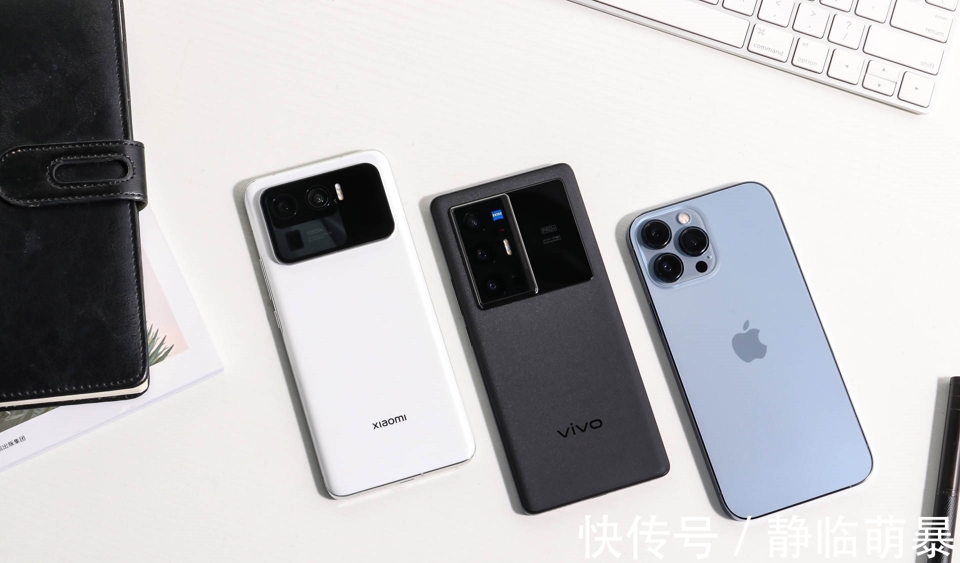 X70|vivo X70 Pro+外观解读：创新匮乏时代的破局者