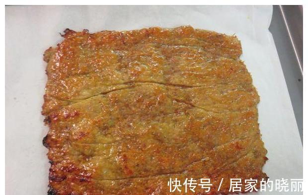 营养|自己在家制作蜜汁猪肉干，安全营养，吃得放心