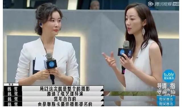 《導演請指教》爭議不斷，影視幕后真有做成綜藝的必要嗎？