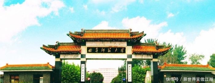 山东省唯一一所位于县城的大学, 位置不佳, 实力很强