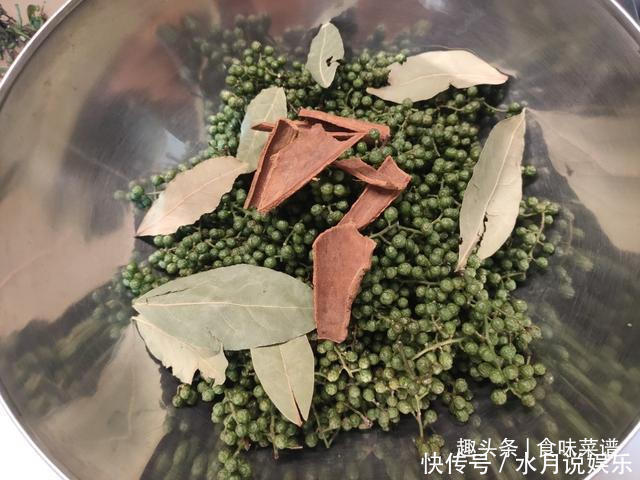大厨|花椒油直接用油炸不对,大厨教你正确做法,又香又麻,方法还简单