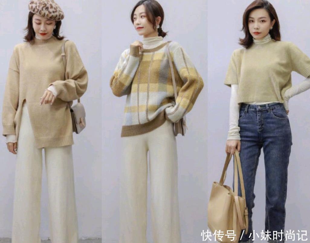 呈现出|超显气质的秋季穿搭, 简约精致的服装款式, 呈现出清新淡雅的气质