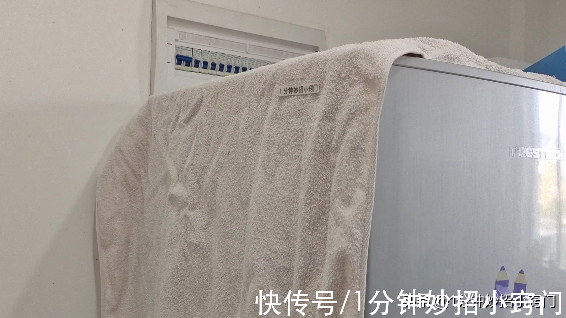 不管家里冰箱有多大,上面别放这三样东西,别不当事,快看看