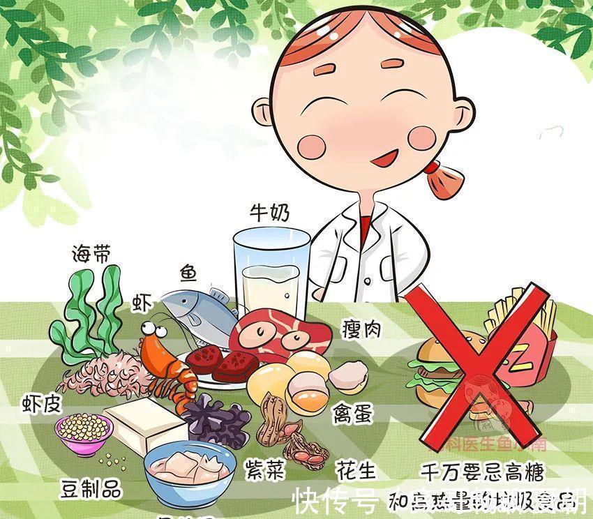 宝妈|让娃突破遗传长高秘诀在这里,那些年拔苗助长的“坑”你中了吗?