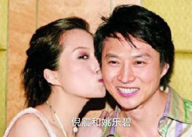 才女@“高端玩家”倪震，相貌平平却享尽艳福，他的“坏”不简单