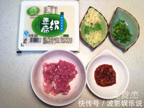 豆腐原来可以这么美味！简单蒸一蒸，5分钟出锅，全家老小都爱吃
