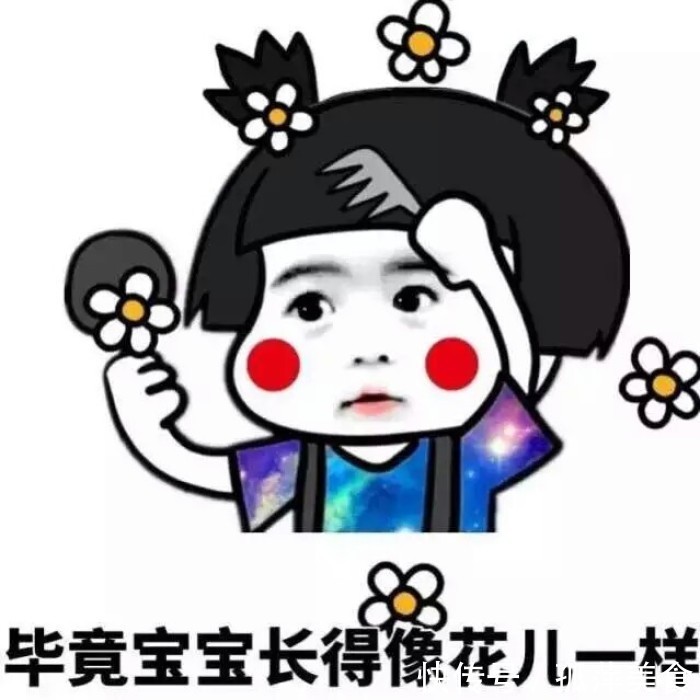 |笑话一同事生完一胎后发誓不再生二胎,结果前几天突然……